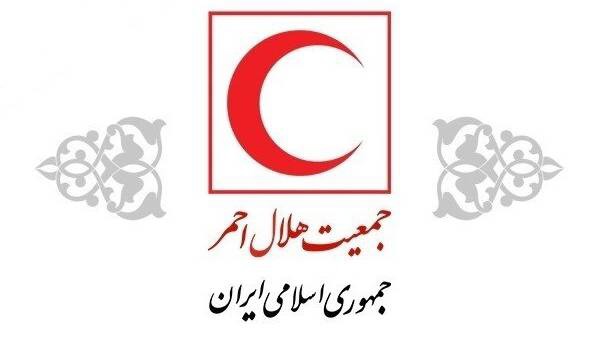 اهدای تجهیزات پزشکی به بانک امانات جمعیت هلال‌احمر بهاباد | آخرین خبر