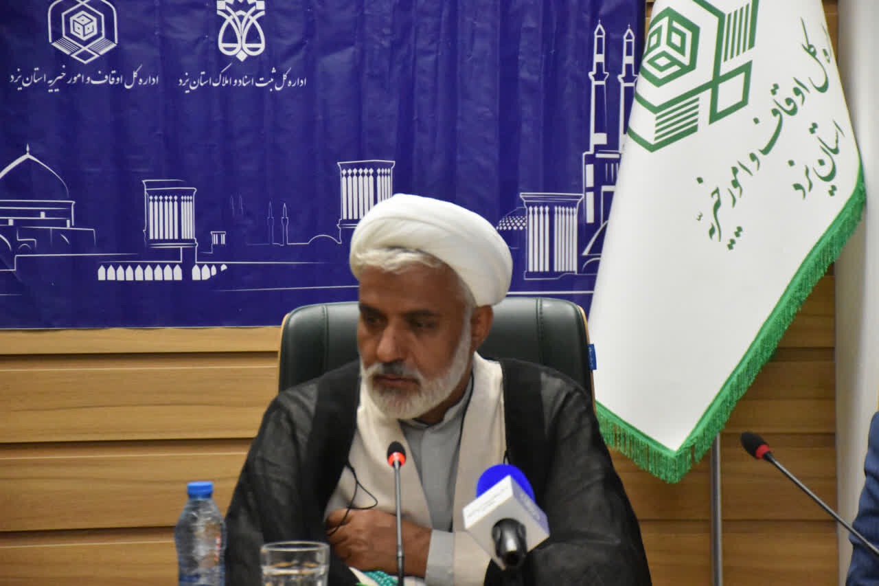 از عدم درآمدزایی ۷۰ درصد موقوفات یزد تا بخشش ۲ میلیاردی به پنج‌قلوها