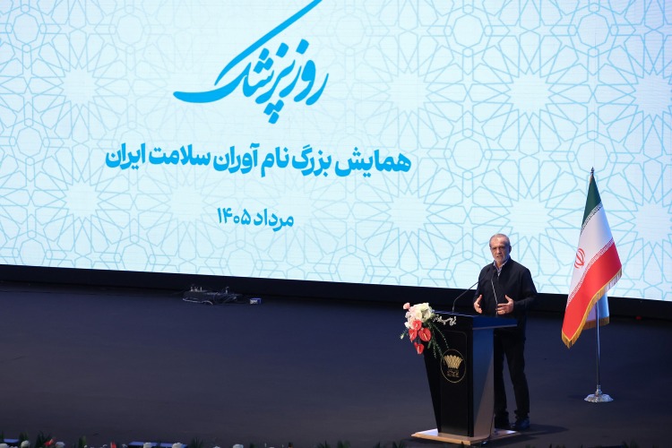 حماسه‌های جامعه پزشکی، فراموش‌نشدنی است