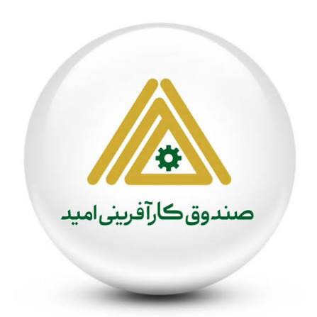 پرداخت چهار هزار و ۶۰۰ میلیارد ریال تسهیلات اشتغال در یزد؛ ایجاد و تثبیت بیش از هزار فرصت شغلی
