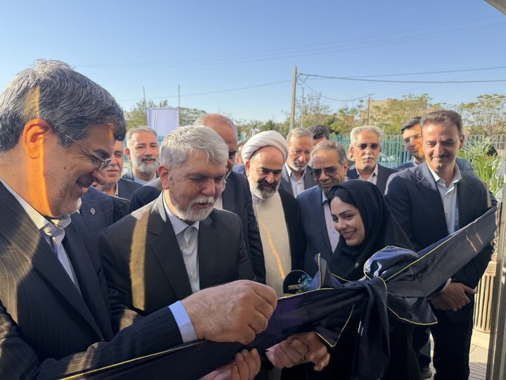 خبر یزد