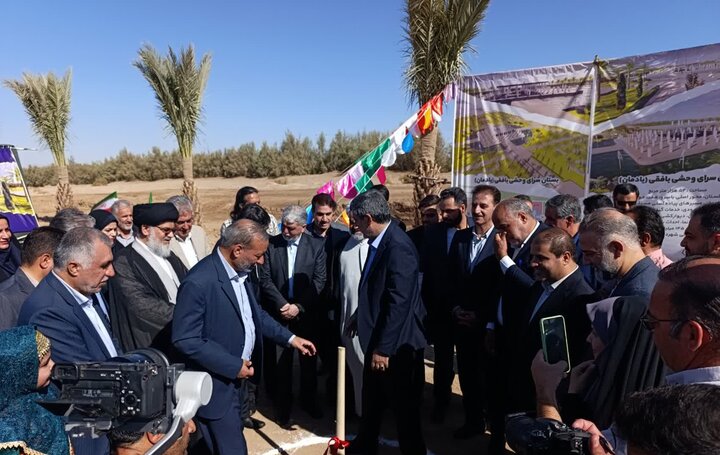 خبر یزد