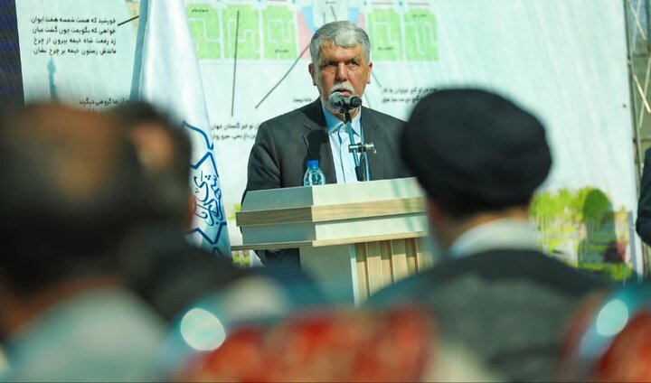 خبر یزد