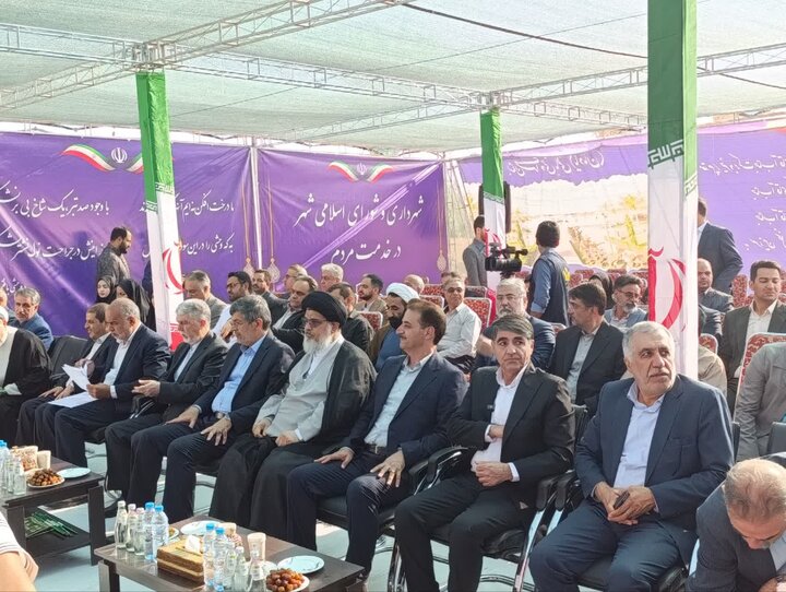 خبر یزد