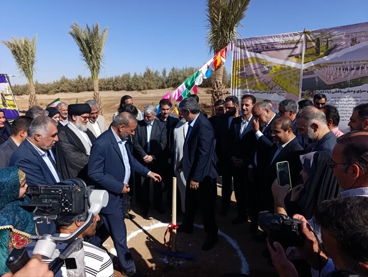 خبر یزد