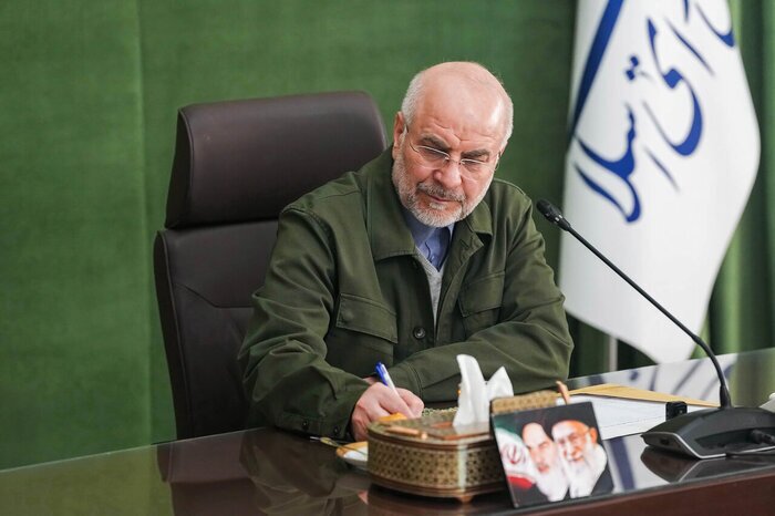 خبر یزد
