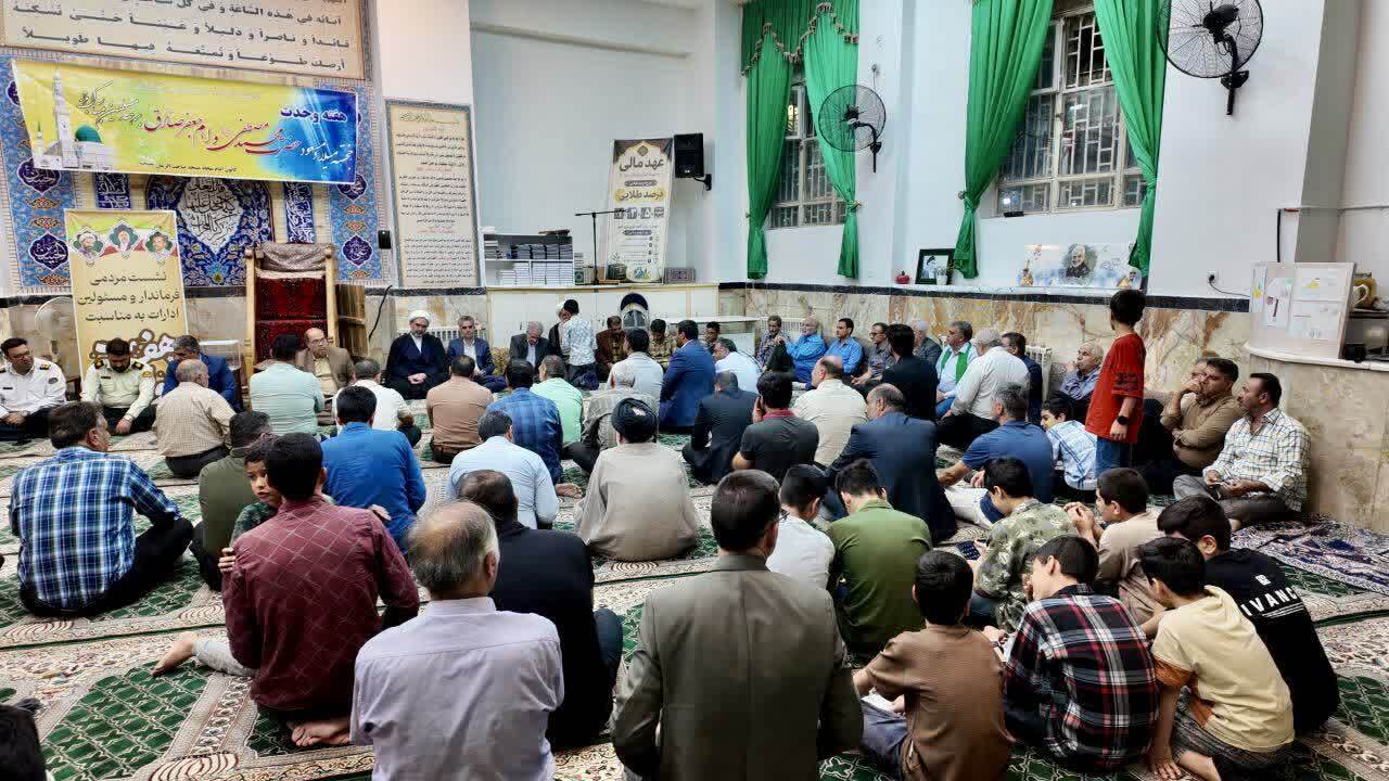 خبر یزد