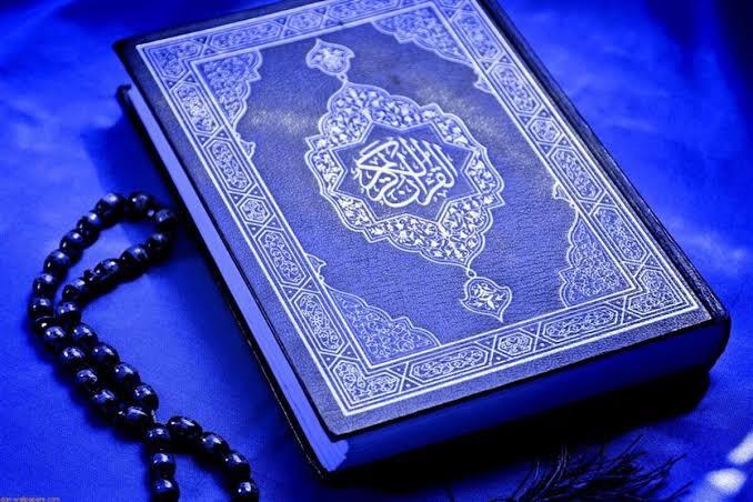برگزاری مرحله شهرستانی مسابقات معارفی چهل‌ونهمین دوره مسابقات سراسری قرآن کریم در یزد