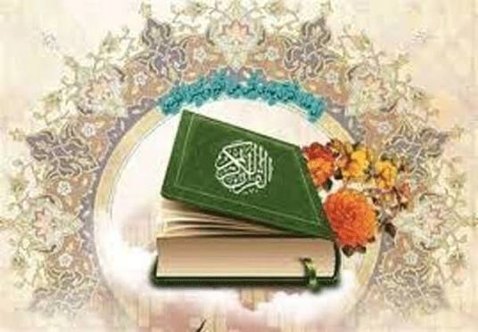 خبر یزد