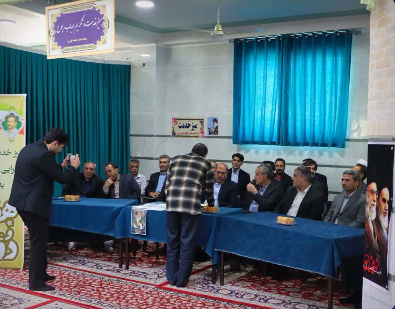 خبر یزد