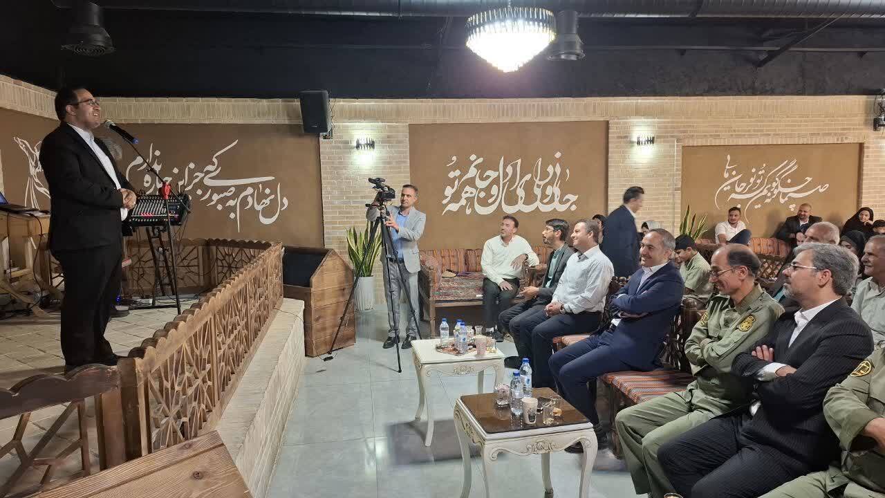 خبر یزد
