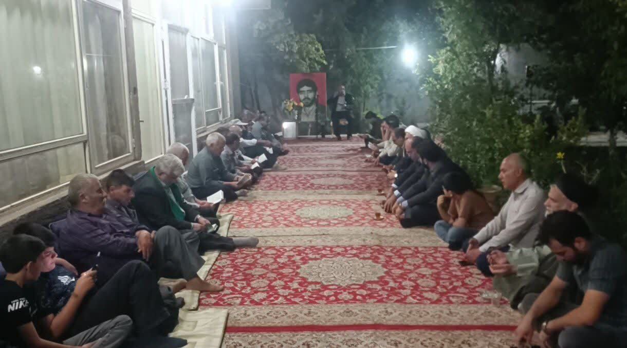 خبر یزد