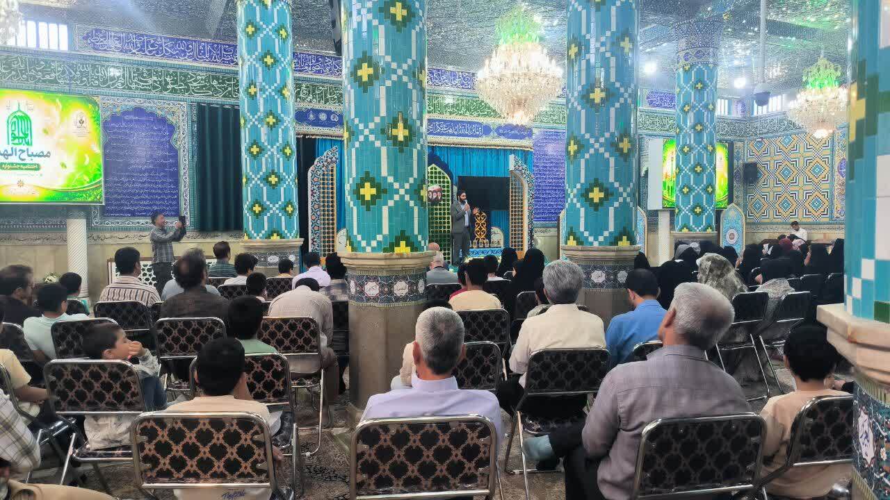 خبر یزد