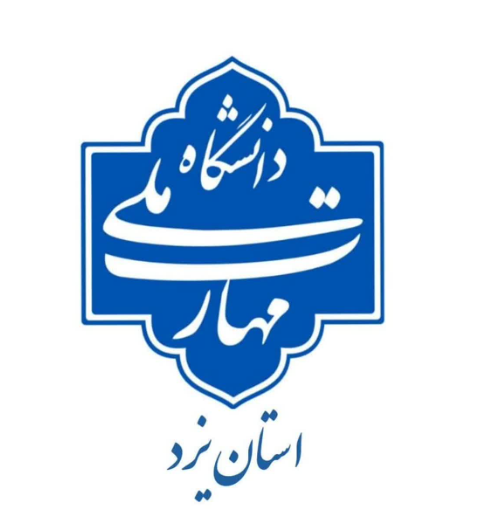 خبر یزد