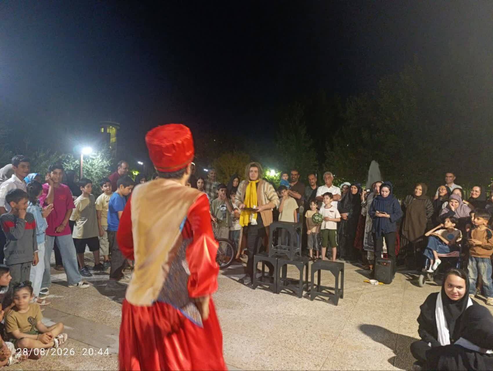 خبر یزد