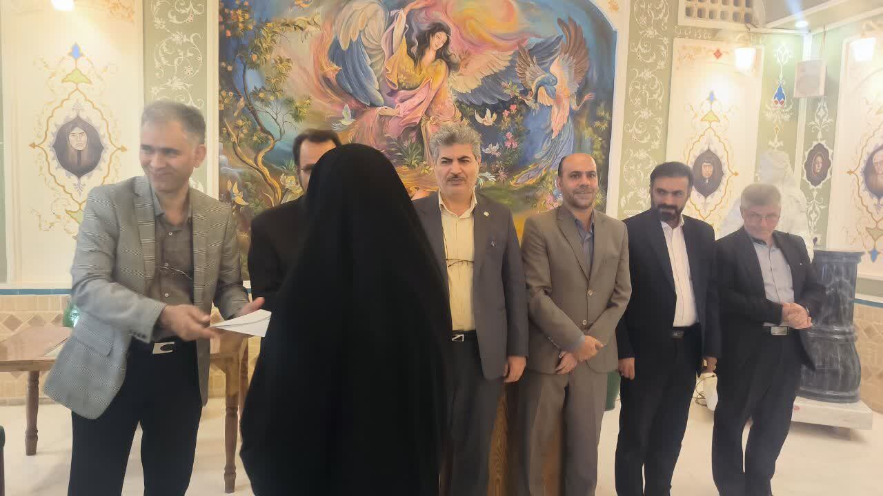 خبر یزد
