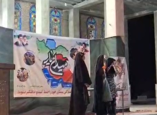 خبر یزد