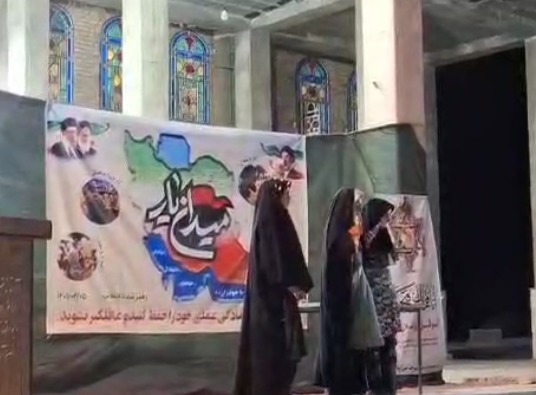 مسابقه میدان یار در دهستان نصرآباد