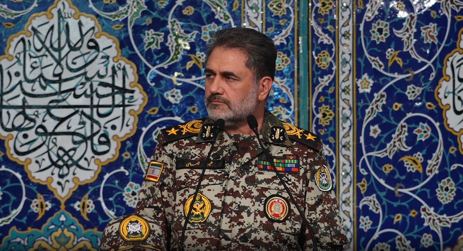 خبر یزد