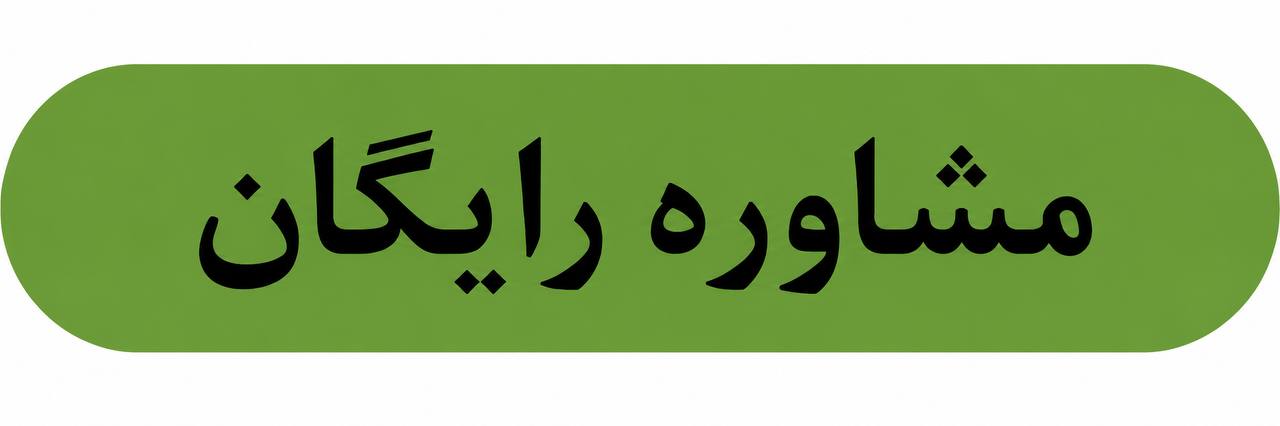 خبر یزد