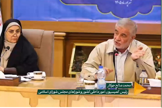خبر یزد