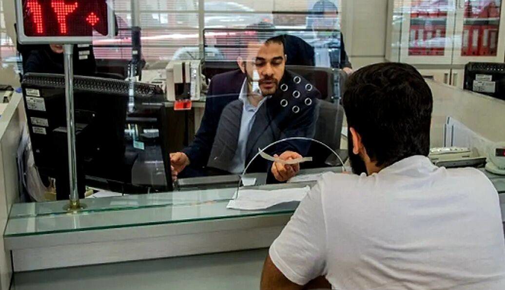 کارمزدهای خدمات بانکی به‌روزرسانی شد