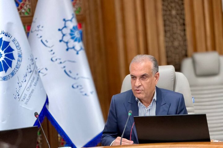 خبر یزد
