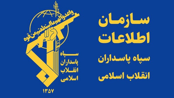 عامل ترور شهید «اسلام کاک درویشی » در پیرانشهر دستگیر شد