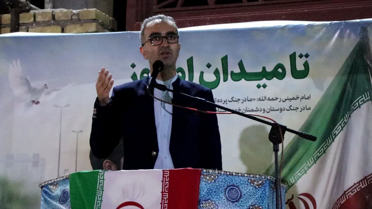 خبر یزد