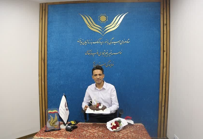 خبر یزد