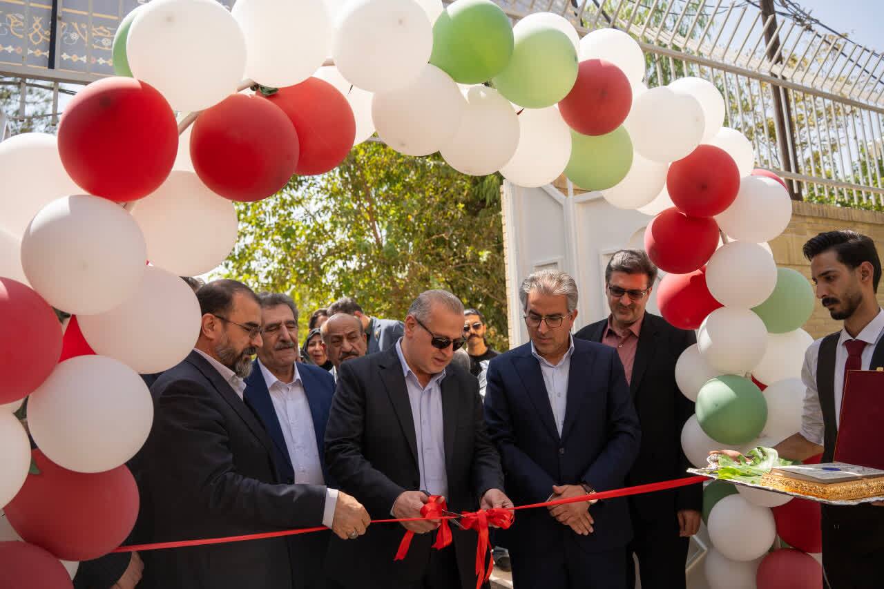 خبر یزد