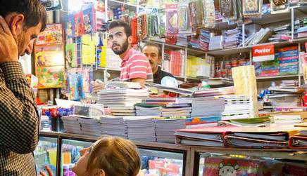 «اول مهر» برای خانواده‌ها چقدر آب می‌خورد؟