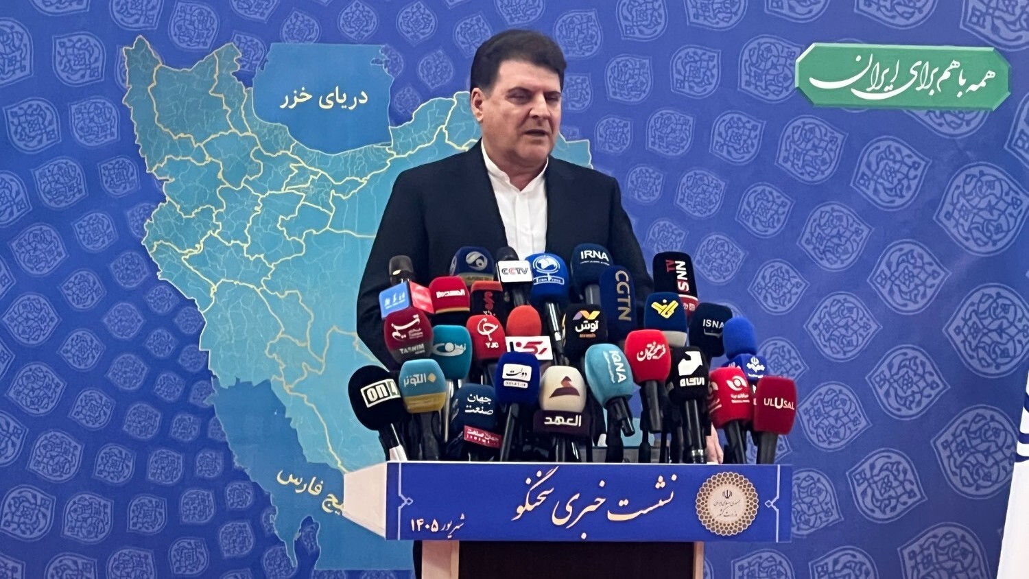 خبر یزد