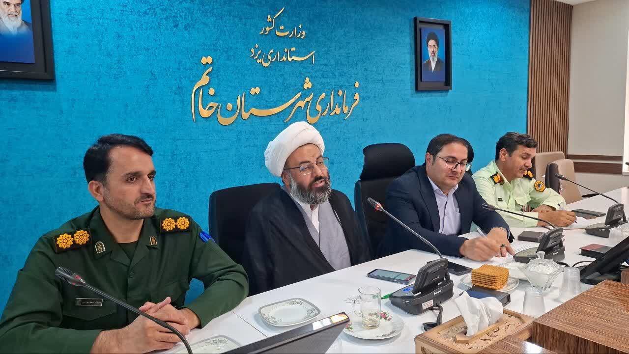 ترویج فرهنگ مواسات و همدلی؛ محور نشست شورای فرهنگ عمومی خاتم