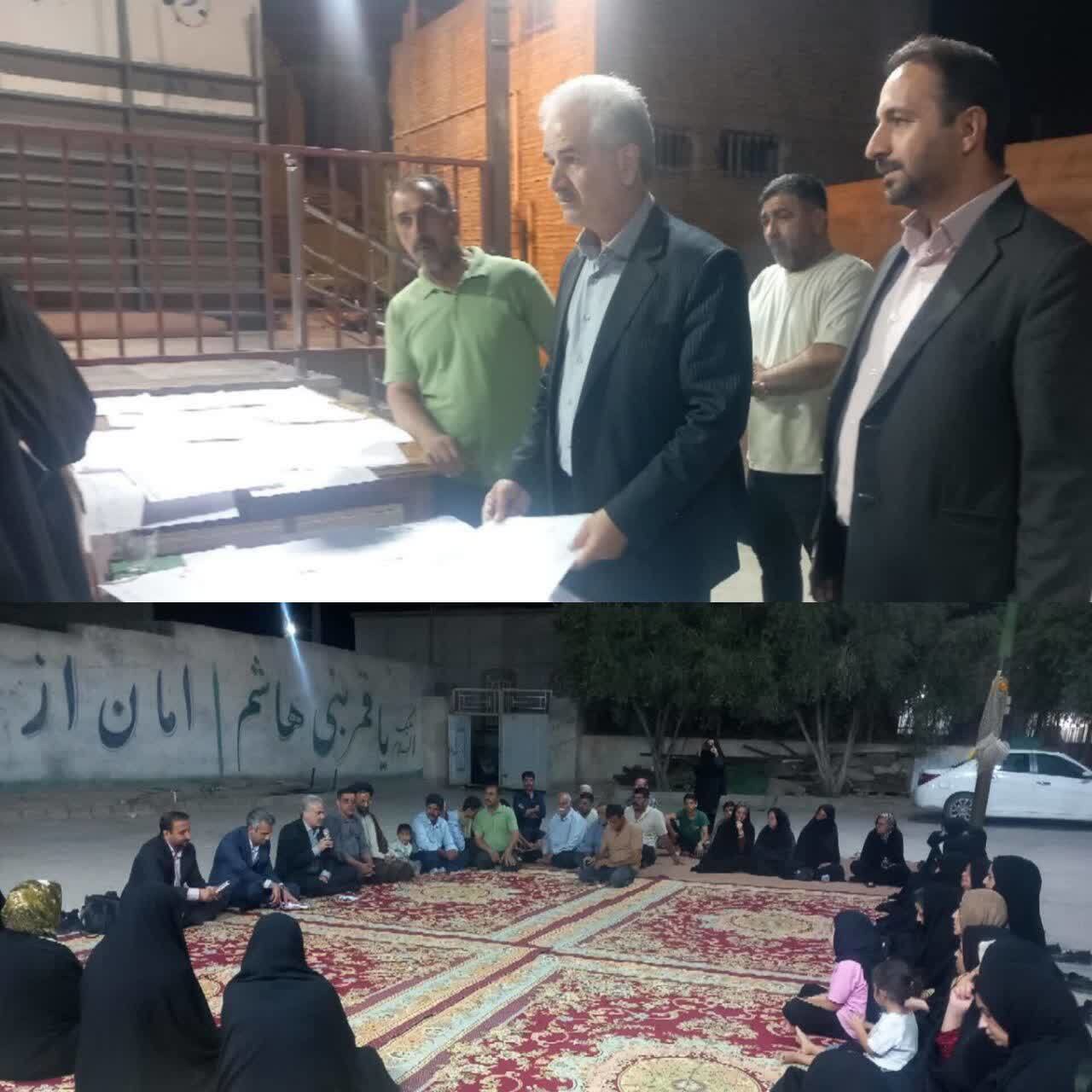 مشارکت بانوان مهریزی در شناسایی مسائل و نیاز‌های شهرک زارعین شهرستان مهریز