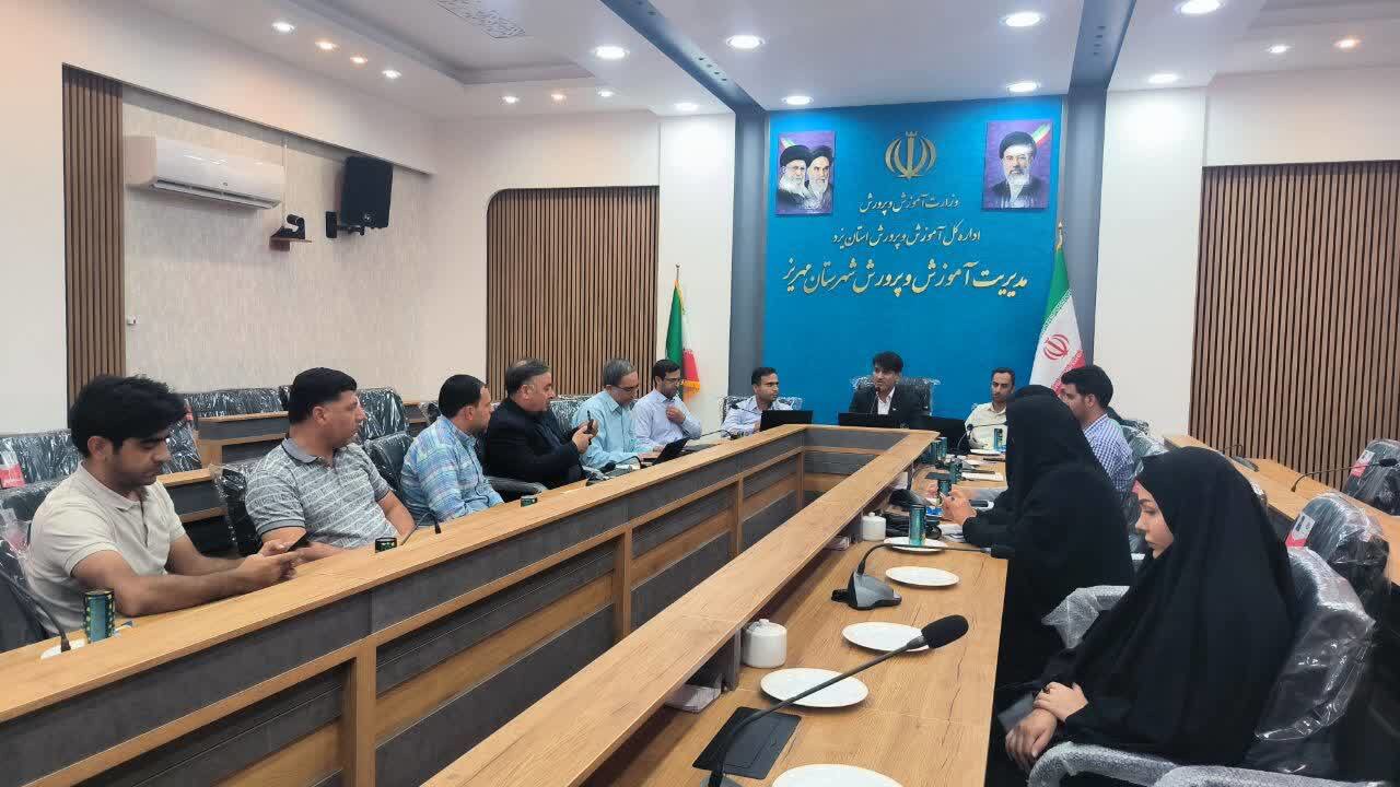 آغاز سال تحصیلی دانش آموزان مهریزی در ۱۱۰ مدرسه