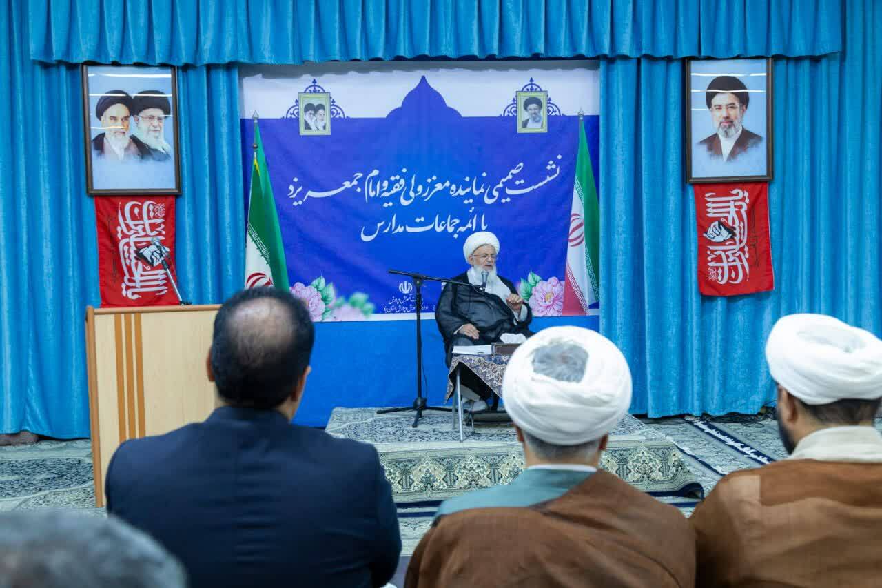 خبر یزد