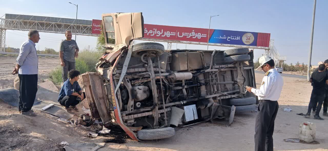 خبر یزد
