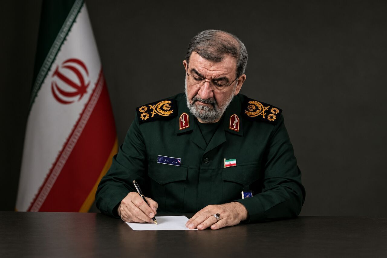 خبر یزد