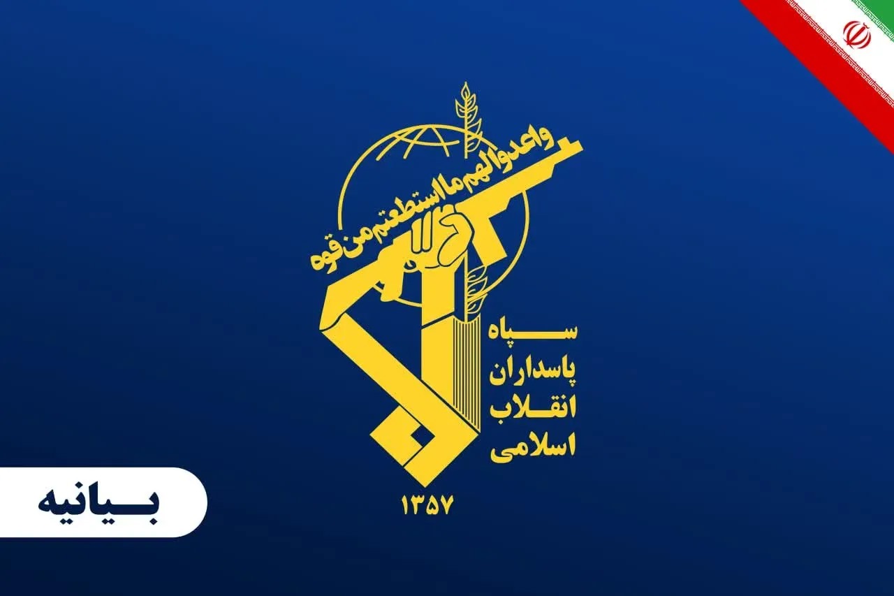 آمریکا و رژیم‌صهیونی‌باید‌به‌منطقه‌‌عاری‌‌از وجود‌ پلیدشان تن‌دهند