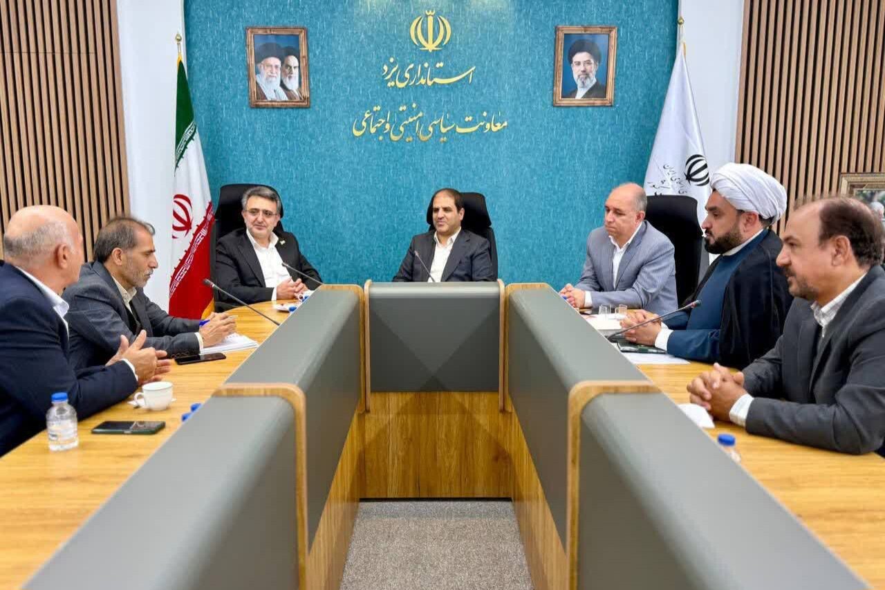 یزد آماده میزبانی رویدادهای ملی و بین‌المللی کونگ‌فو می‌شود