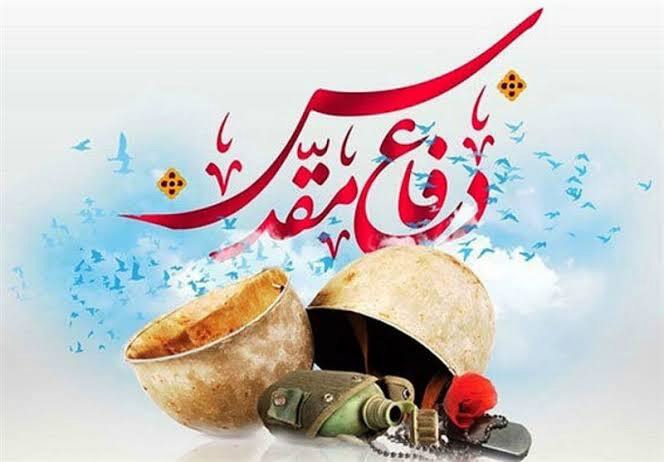 اجرای برنامه ۸ شب، ۸ میدان در یزد