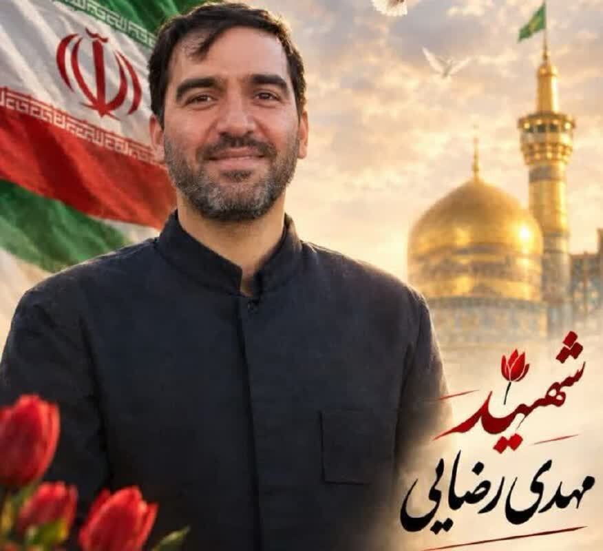 خبر یزد