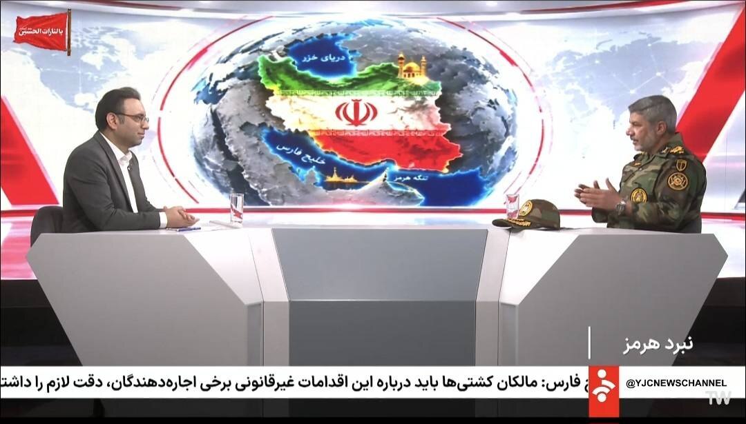 خبر یزد