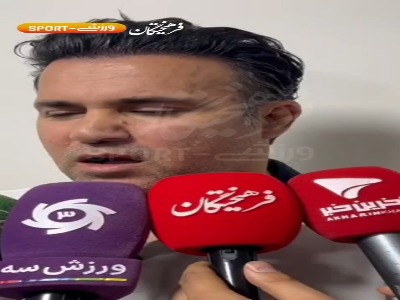نصرتی: مهدی طارمی را در پست شماره ۸ بازی دهید!