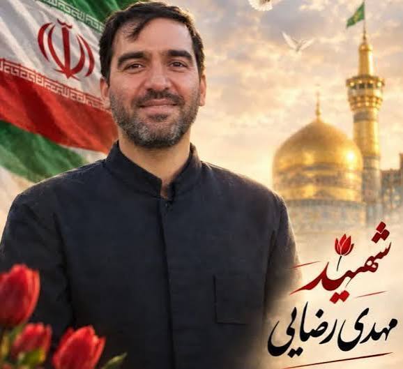 خبر یزد