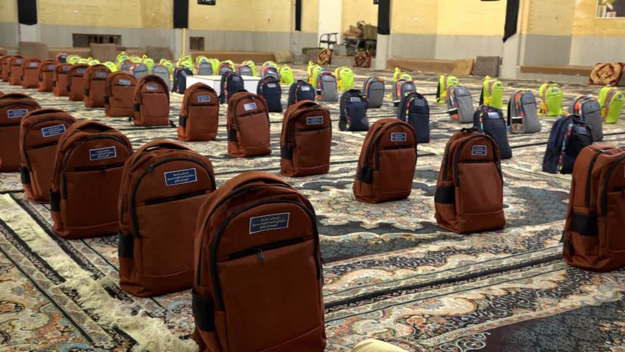 خبر یزد