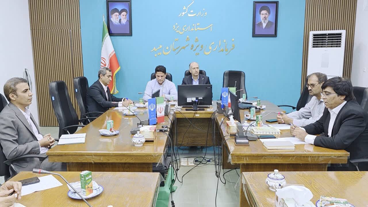 خبر یزد