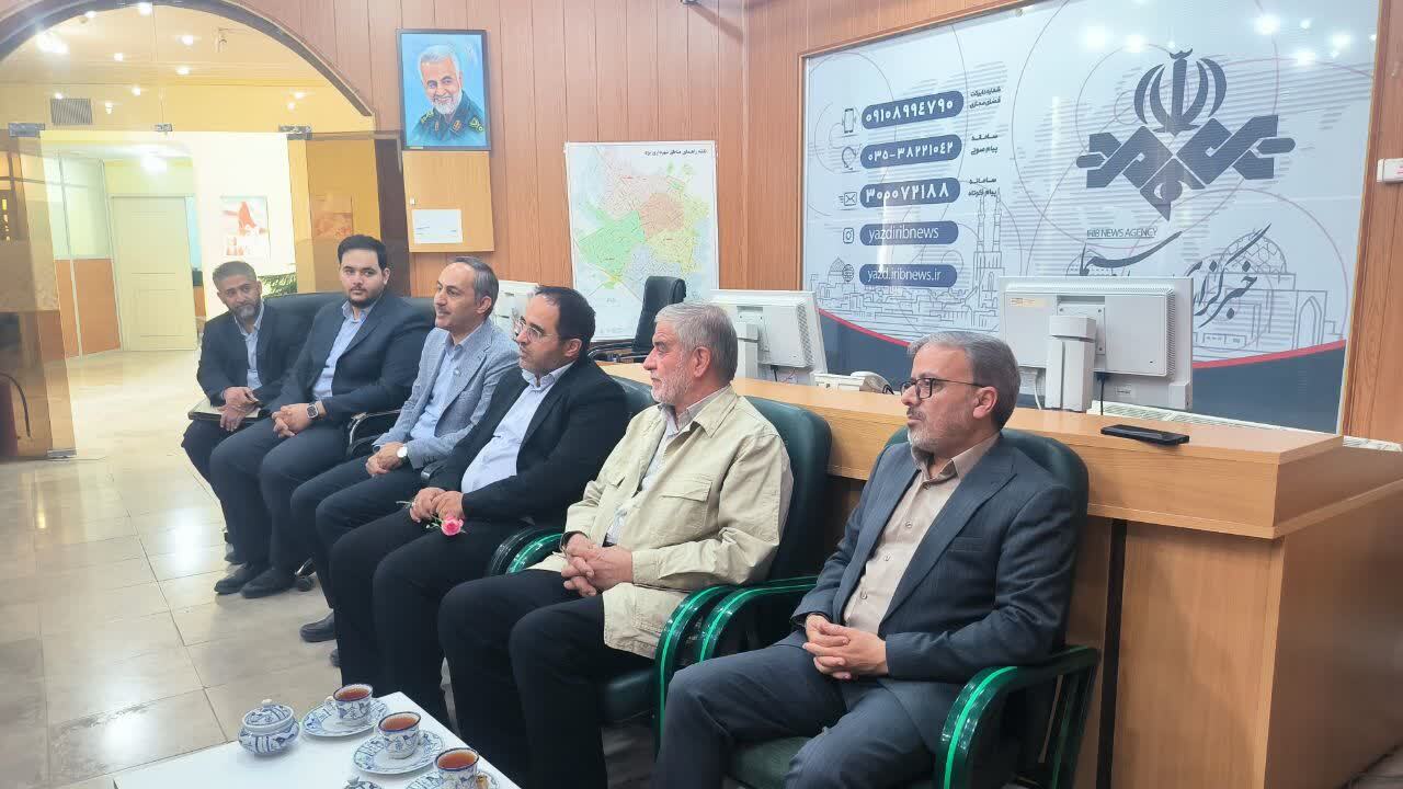 خبر یزد