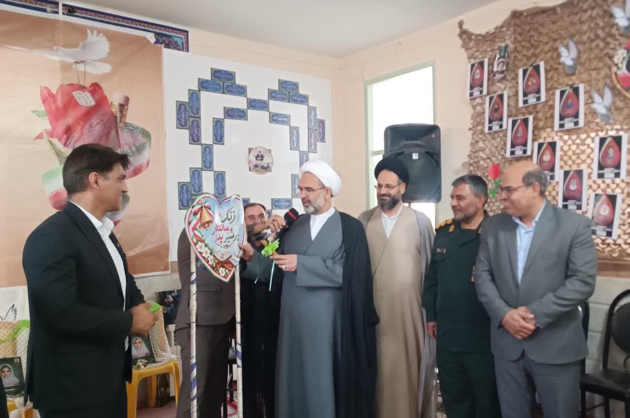 خبر یزد
